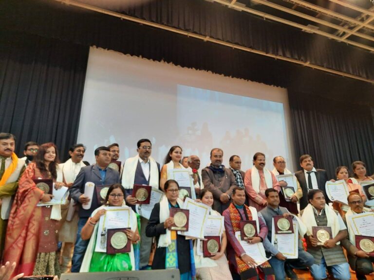 Bihar Kala Puraskar (Sammanit Kalakaro Ke saath) 2019-20