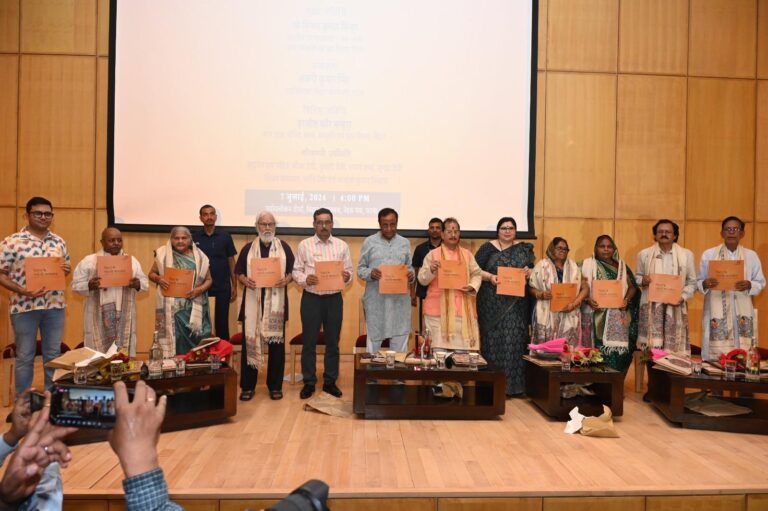 Bihar ke Padma Shree kalakar book lokarpan