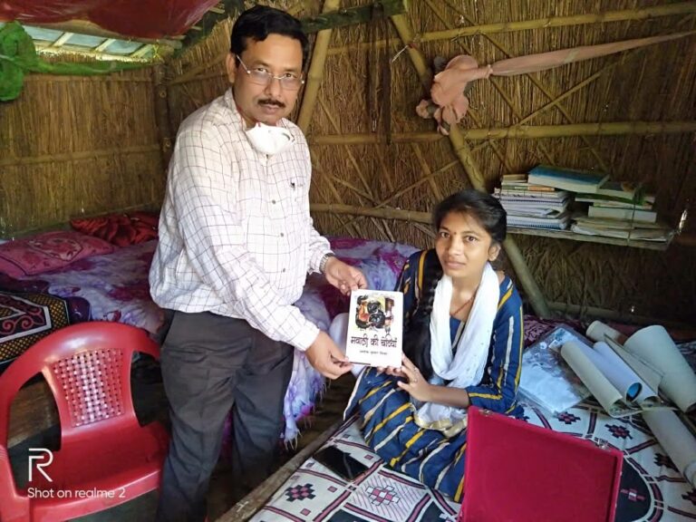 Specially Abled Jyoti Sinha (Madhubani Atist)